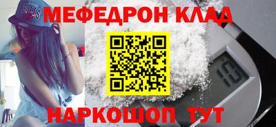 spice Рязань
