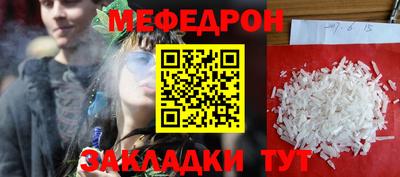 марки lsd Севастополь