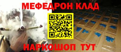 spice Рязань