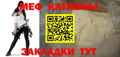 кокс Рыбинск