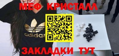 кокс Рыбинск