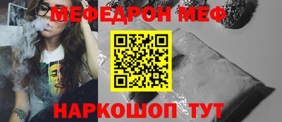 spice Рязань