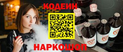 spice Рязань