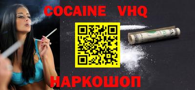 МДПВ Рузаевка