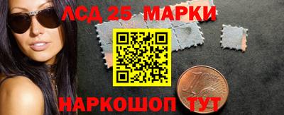 spice Рязань