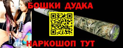 мескалин Свободный