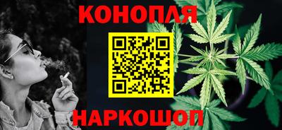 кокс Рыбинск