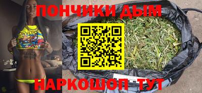 МДПВ Рузаевка