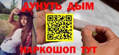 spice Рязань