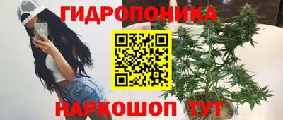 кокс Рыбинск