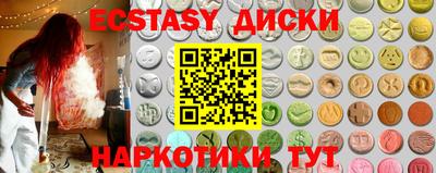 МДПВ Рузаевка