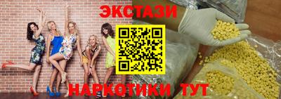 кокс Рыбинск