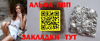 МДПВ Рузаевка