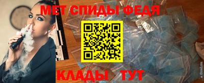 кокс Рыбинск