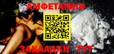 кокс Рыбинск