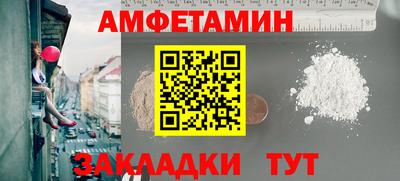 МДПВ Рузаевка