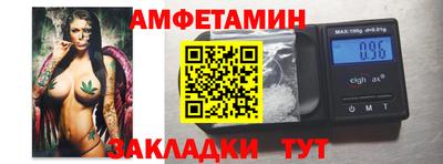 МДПВ Рузаевка