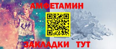 кокс Рыбинск