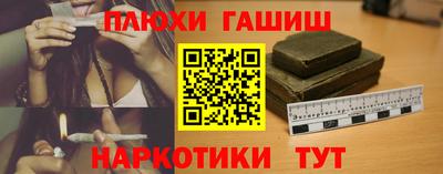 МДПВ Рузаевка