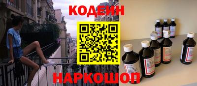 МДПВ Рузаевка