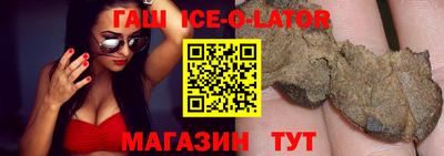 кокс Рыбинск