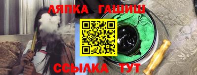 spice Рязань