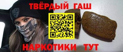 spice Рязань
