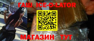 кокс Рыбинск