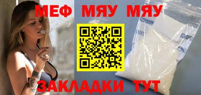 кокс Рыбинск