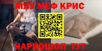 МДПВ Рузаевка