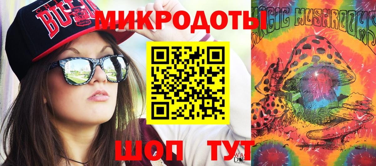 Нурлат  Псилоцибиновые грибы Psilocybine cubensis  Вход с VPN  Псилоцибиновые грибы Psilocybine cubensis 